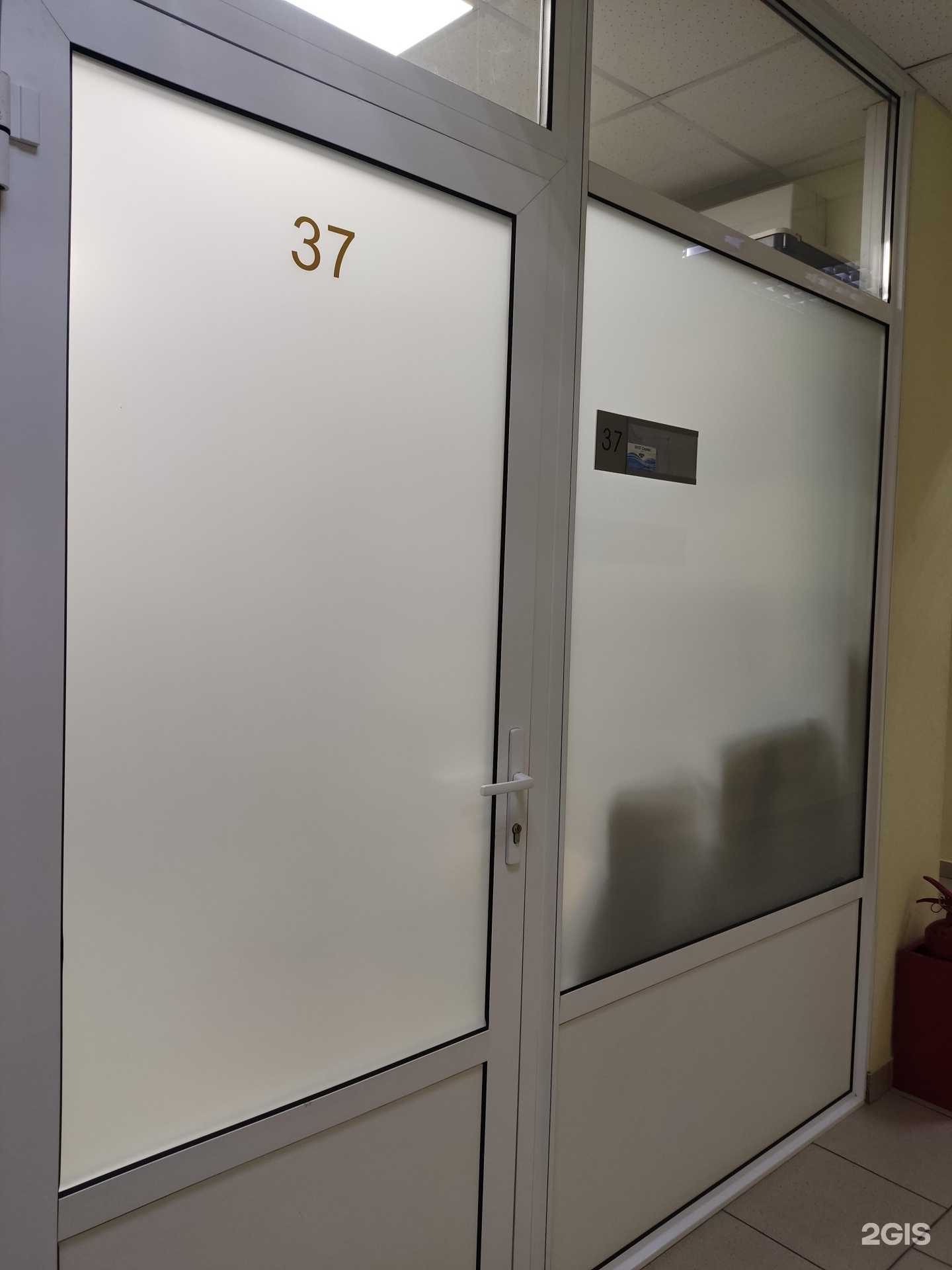 Отзывы на компанию АНЗГ Сервис в Барнауле c фото