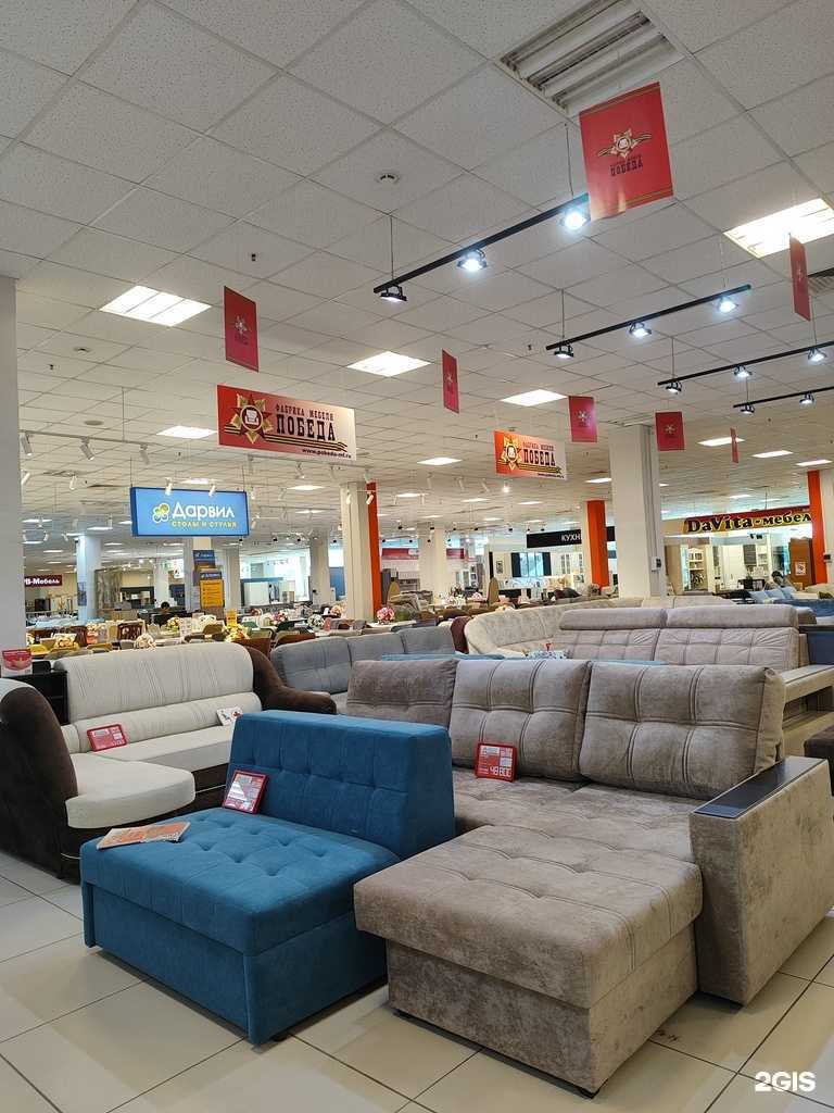 Отзывы на компанию Победа в г. Казань c фото