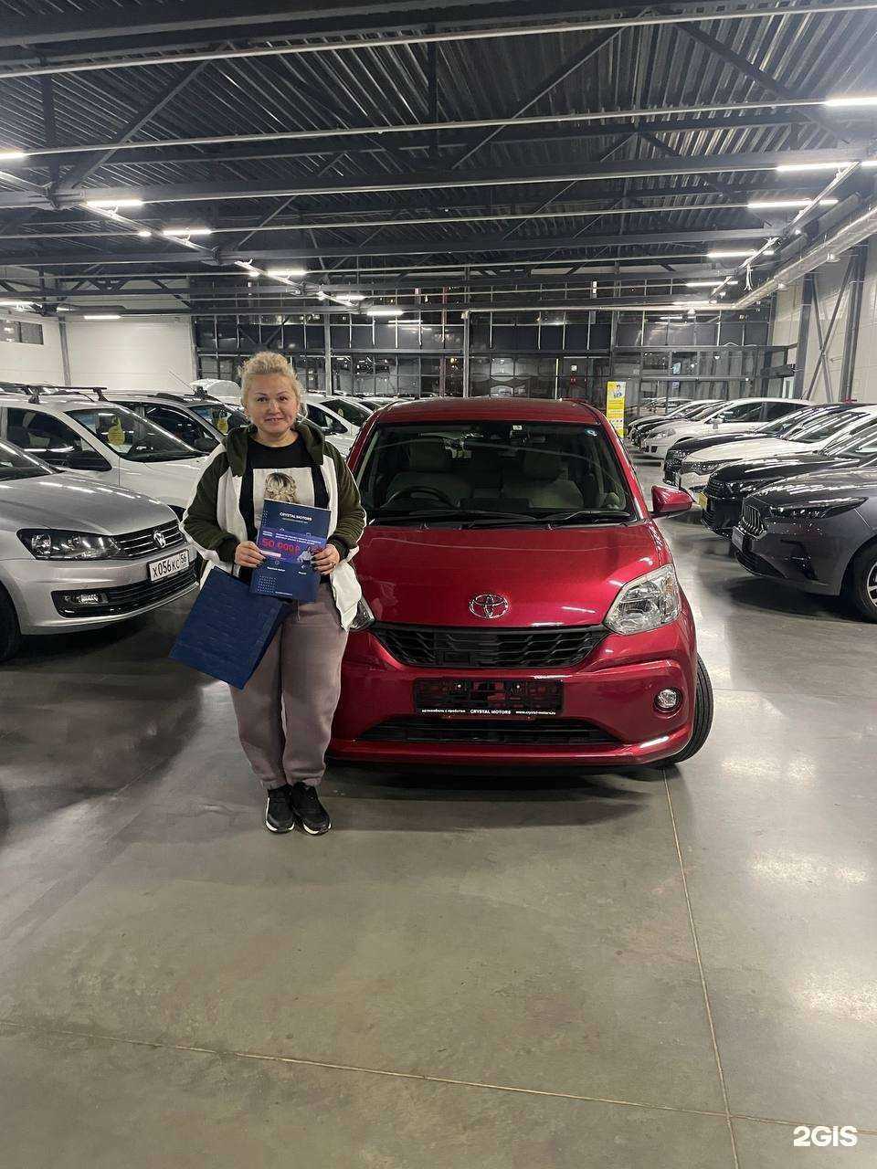 Отзывы на компанию Crystal motors в Оренбурге c фото - фотография 2 из 2