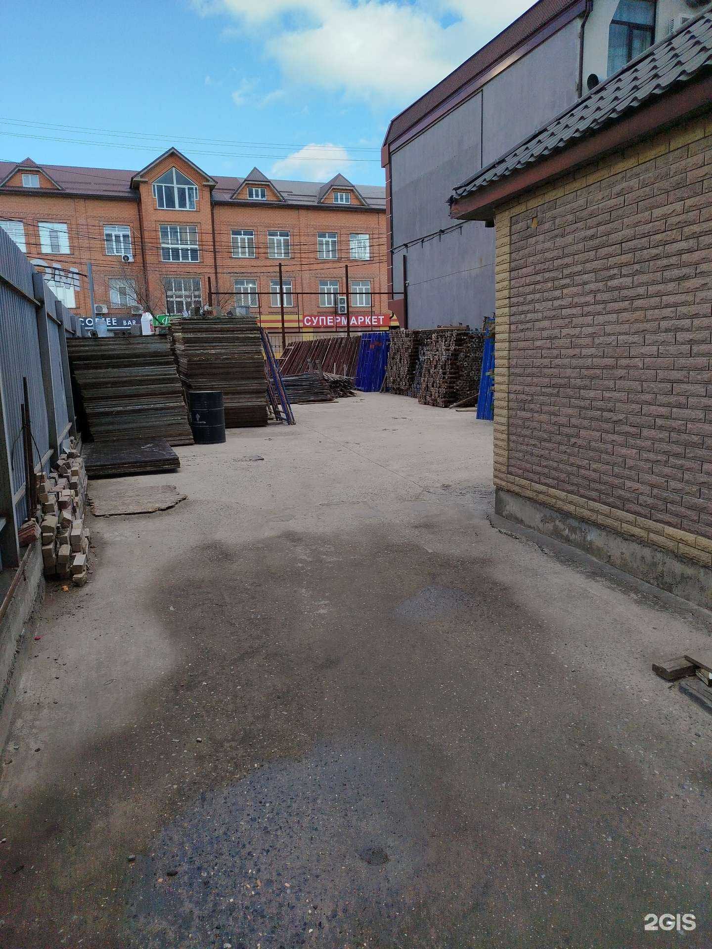 Отзывы на компанию Фирма по прокату и продаже строительного оборудования в Махачкале c фото