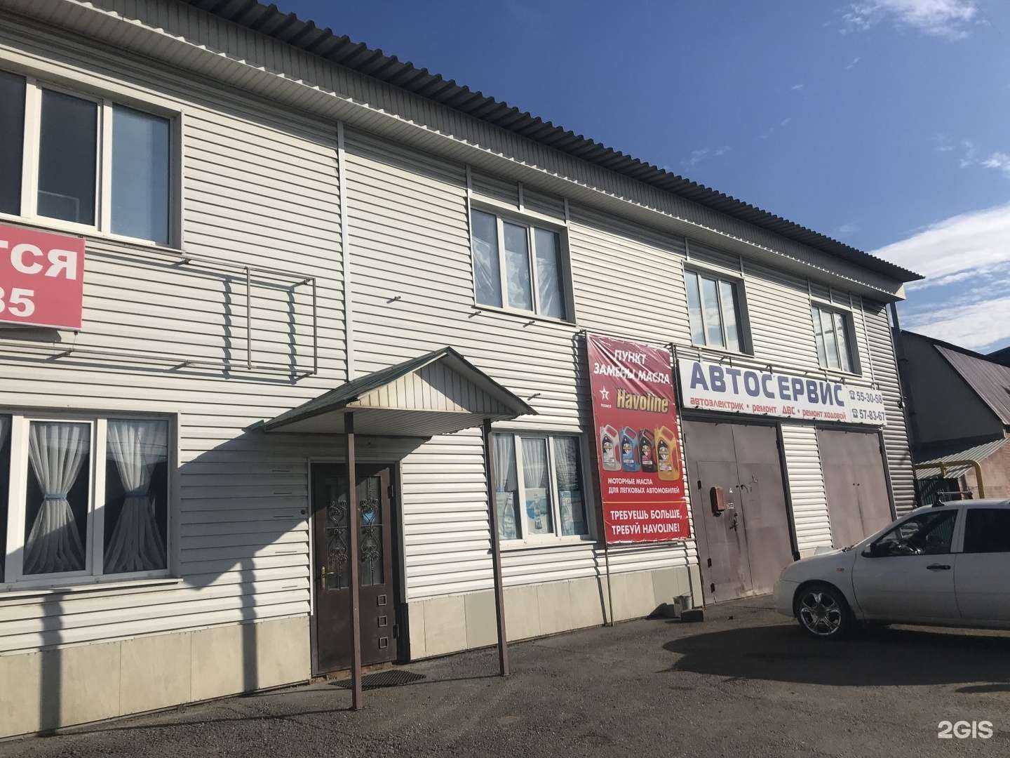 Отзывы на компанию Казан тандыр мангал в Оренбурге c фото - фотография 2 из 2