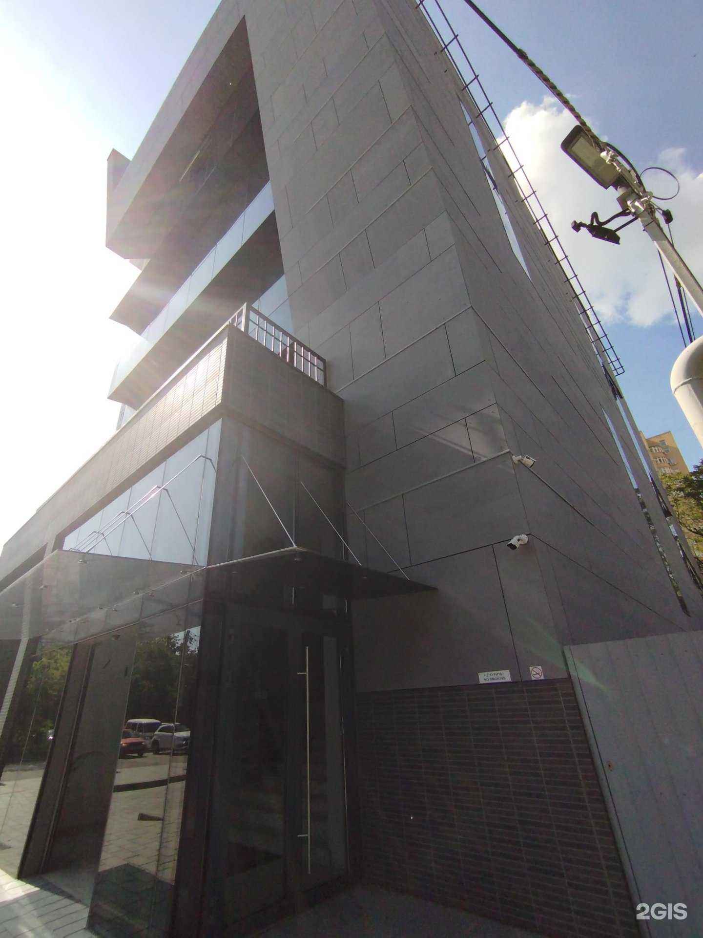 Отзывы на компанию Инспайрем Рус  в Ростове-на-Дону c фото