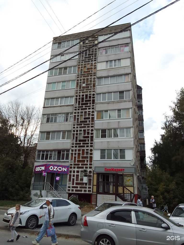 Отзывы на компанию Катрин в Владимире c фото - фотография 2 из 2