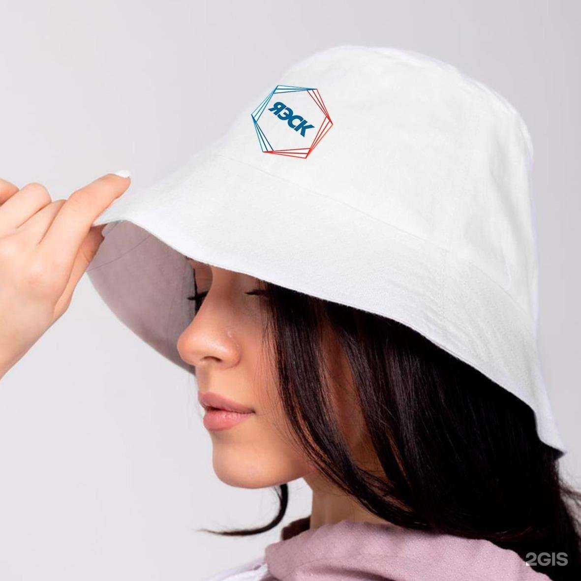 Отзывы на компанию Lik в Якутске c фото