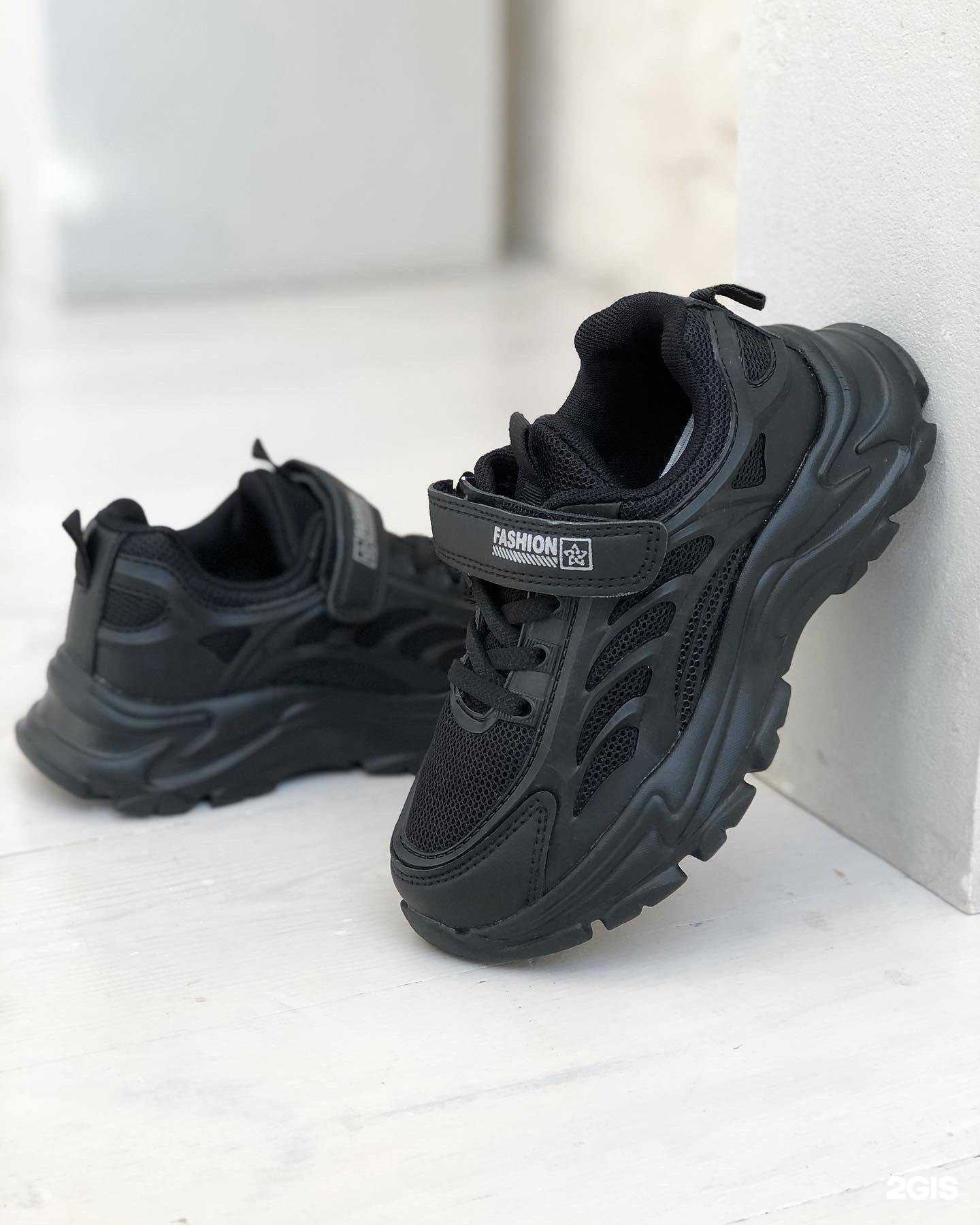 Отзывы на компанию Lelixir kids в Омске c фото