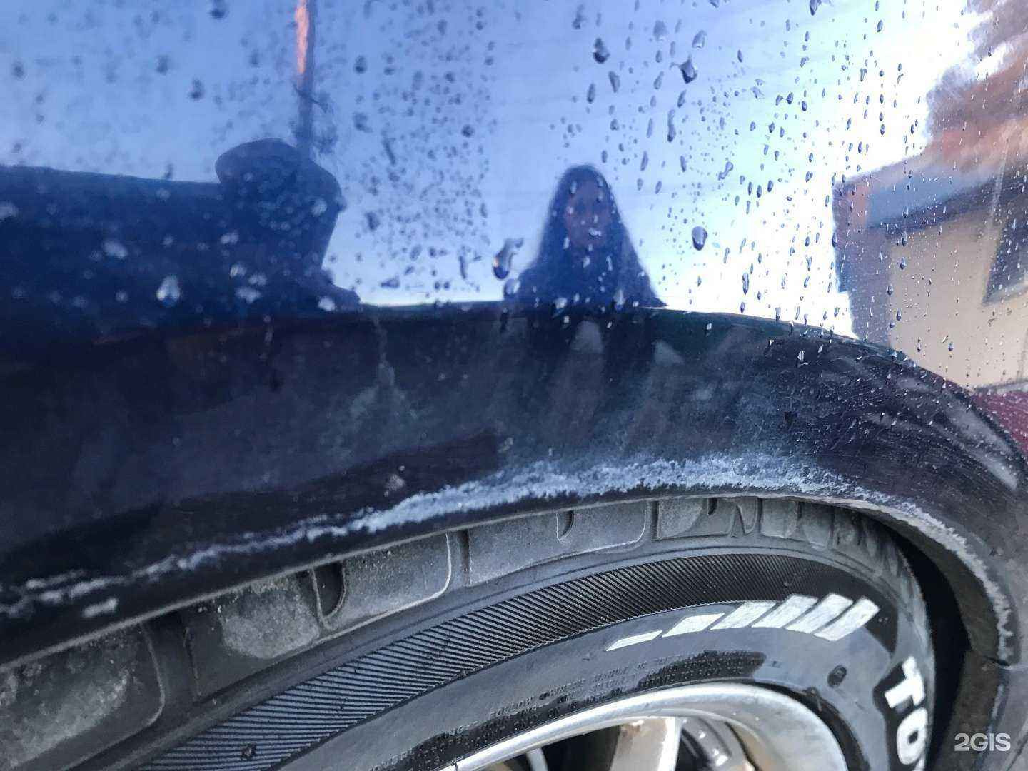 Отзывы на компанию Шиномонтажная мастерская по сварочным работам и автомойка в Новосибирске c фото - фотография 2 из 2