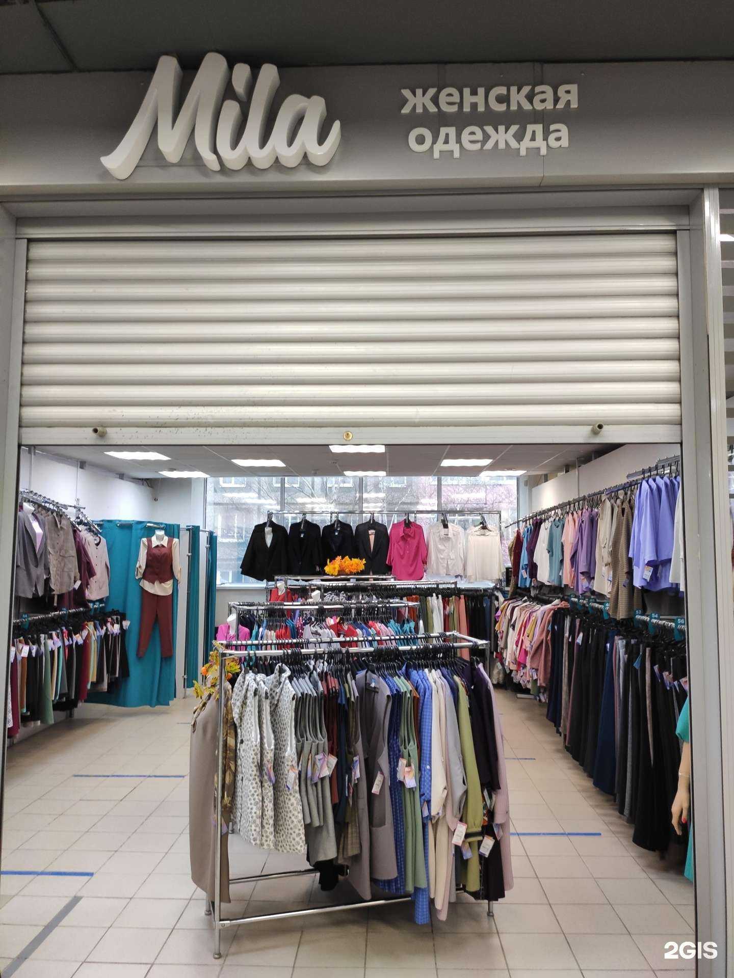 Отзывы на компанию Mila в Перми c фото