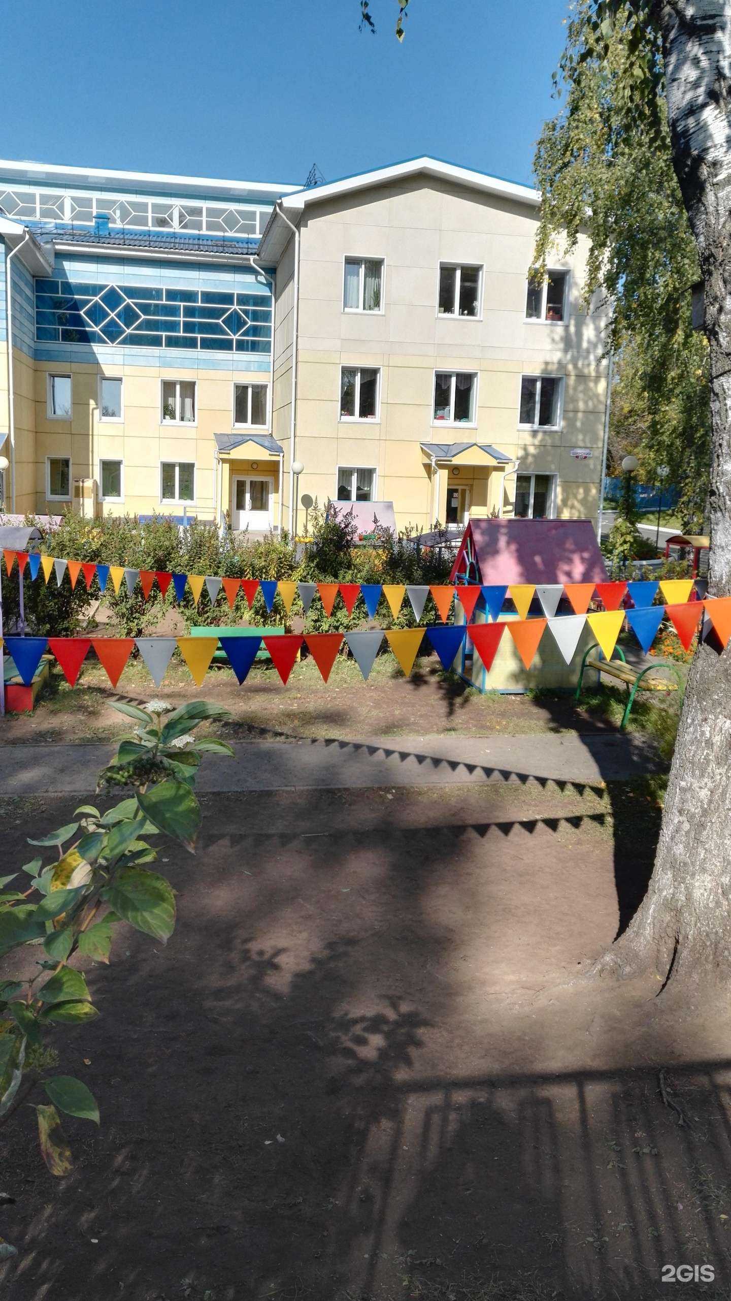 Отзывы на компанию Детский сад №97 в г. Ижевск c фото