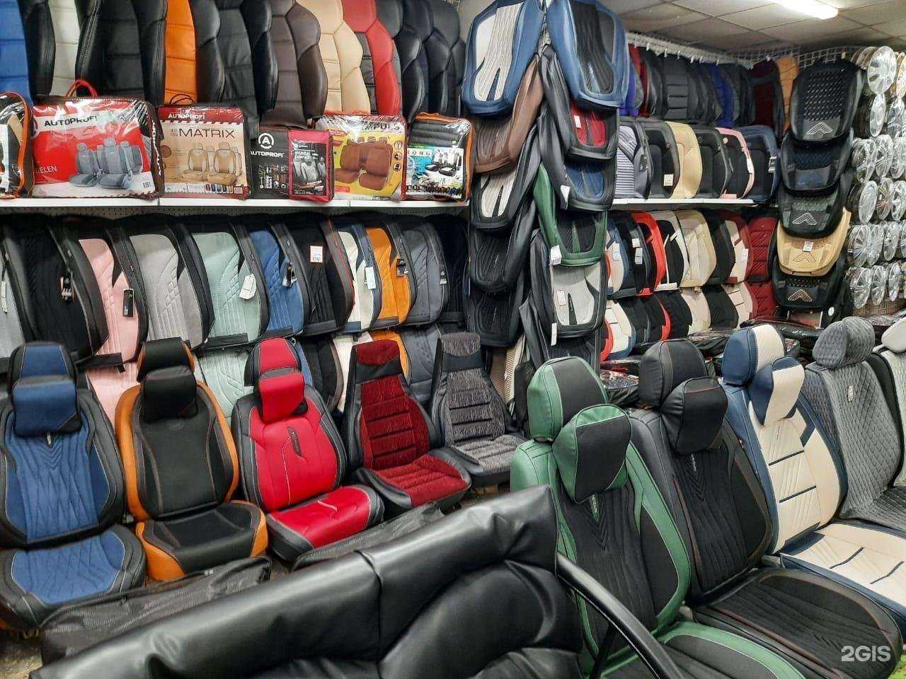 Отзывы на компанию Чехлы&Автоаксессуары в Барнауле c фото