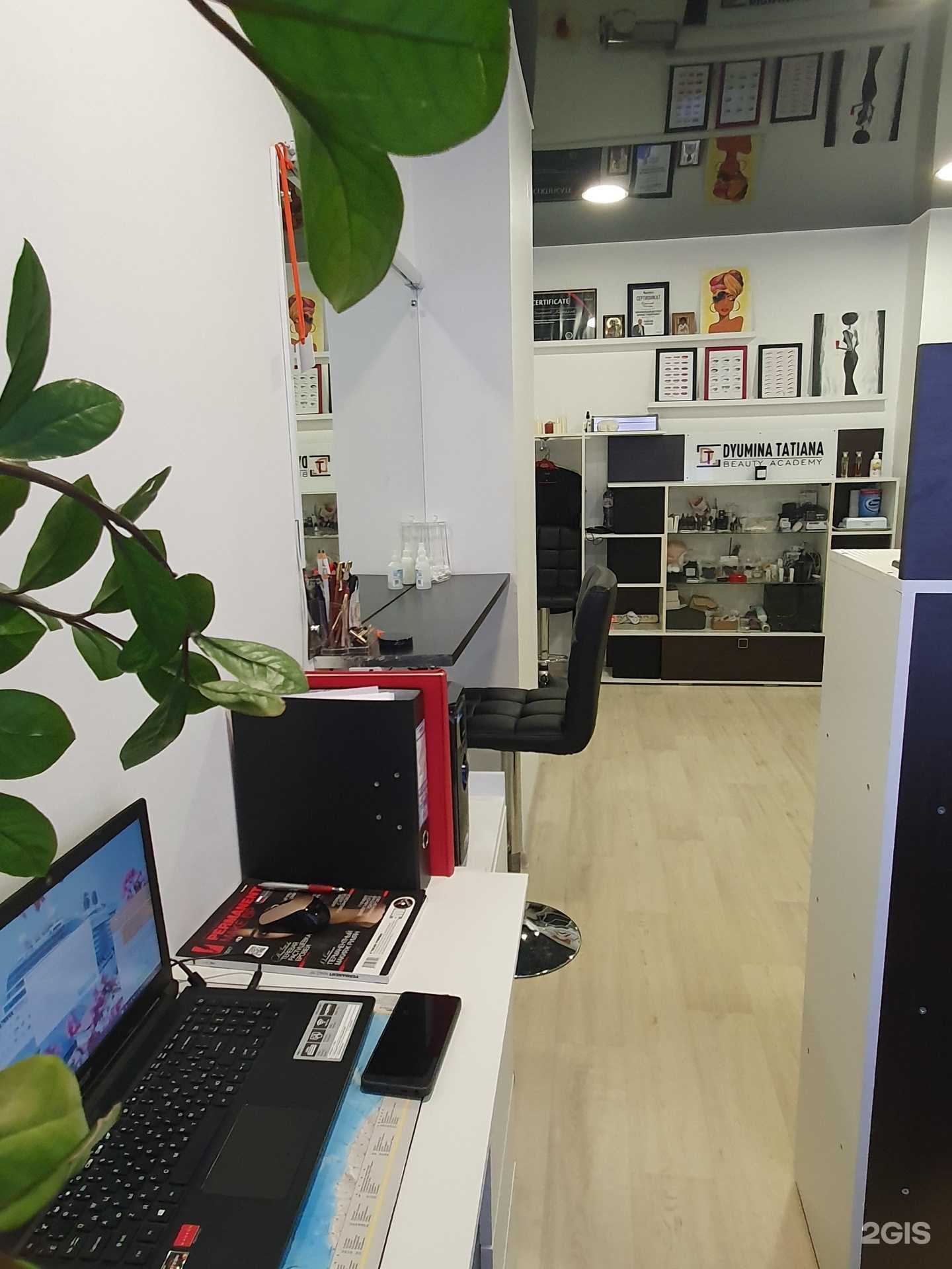 Отзывы на компанию Студия трихопигментации Татьяны Дюминой в г. Нижневартовск c фото