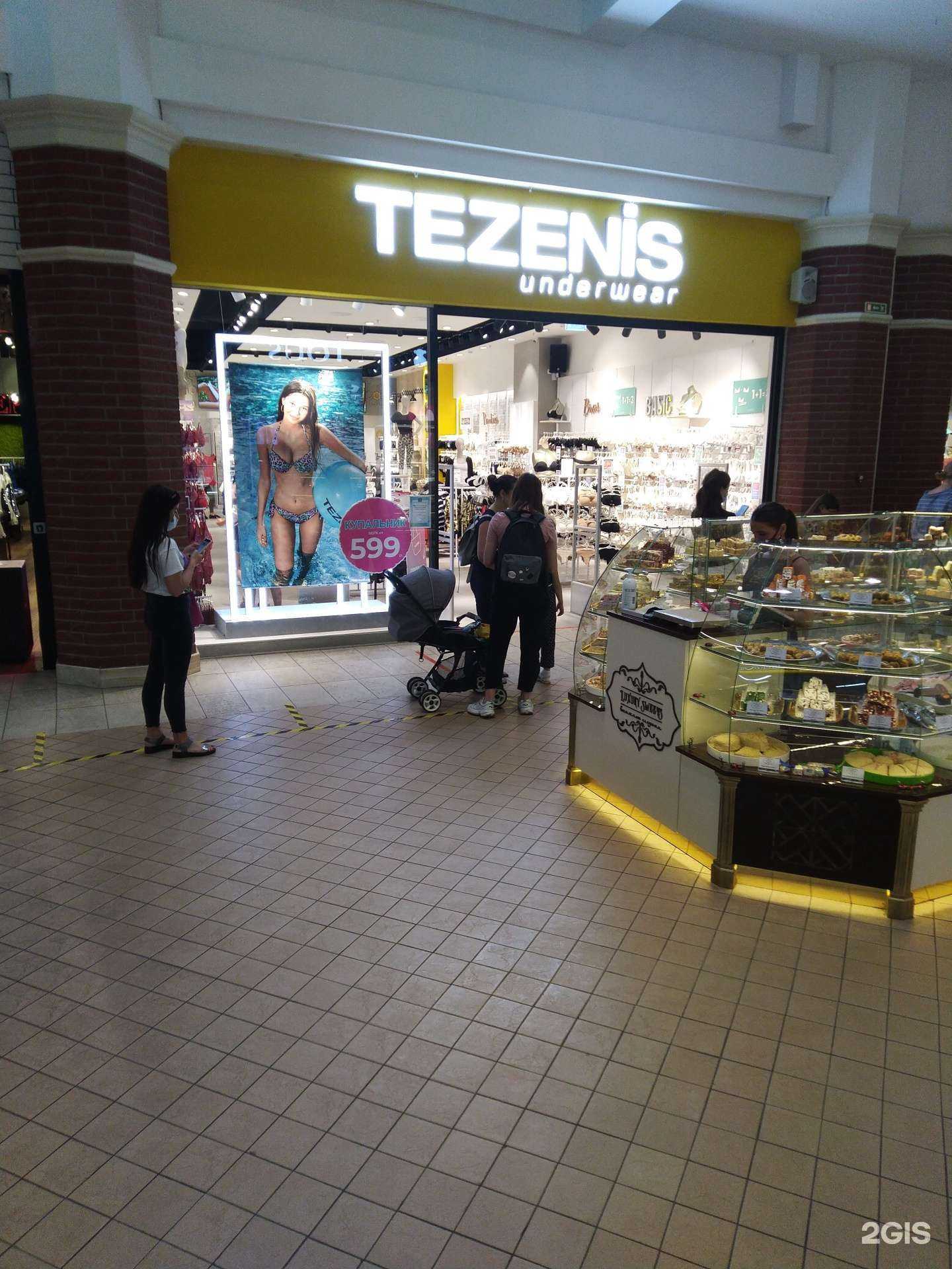 Отзывы на компанию Tezenis в Калининграде c фото