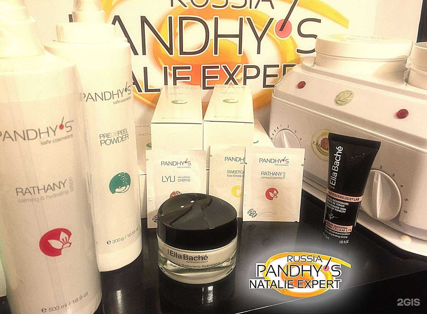 Отзывы на компанию Natali Mox в Архангельске c фото