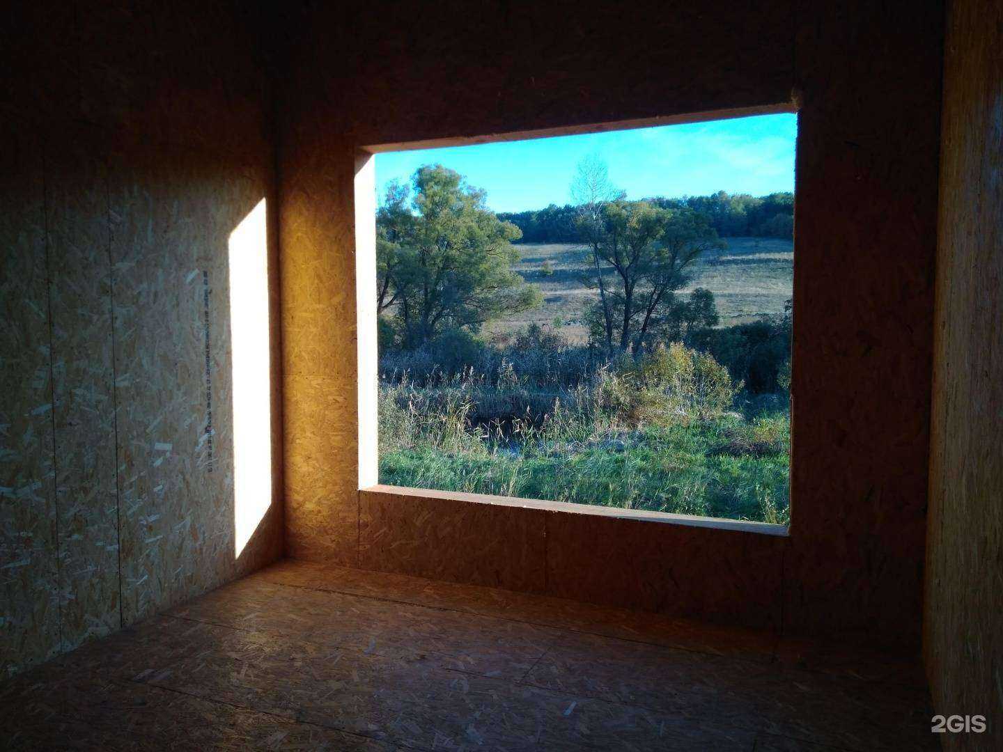 Отзывы на компанию HelpStroy31 в Белгороде c фото