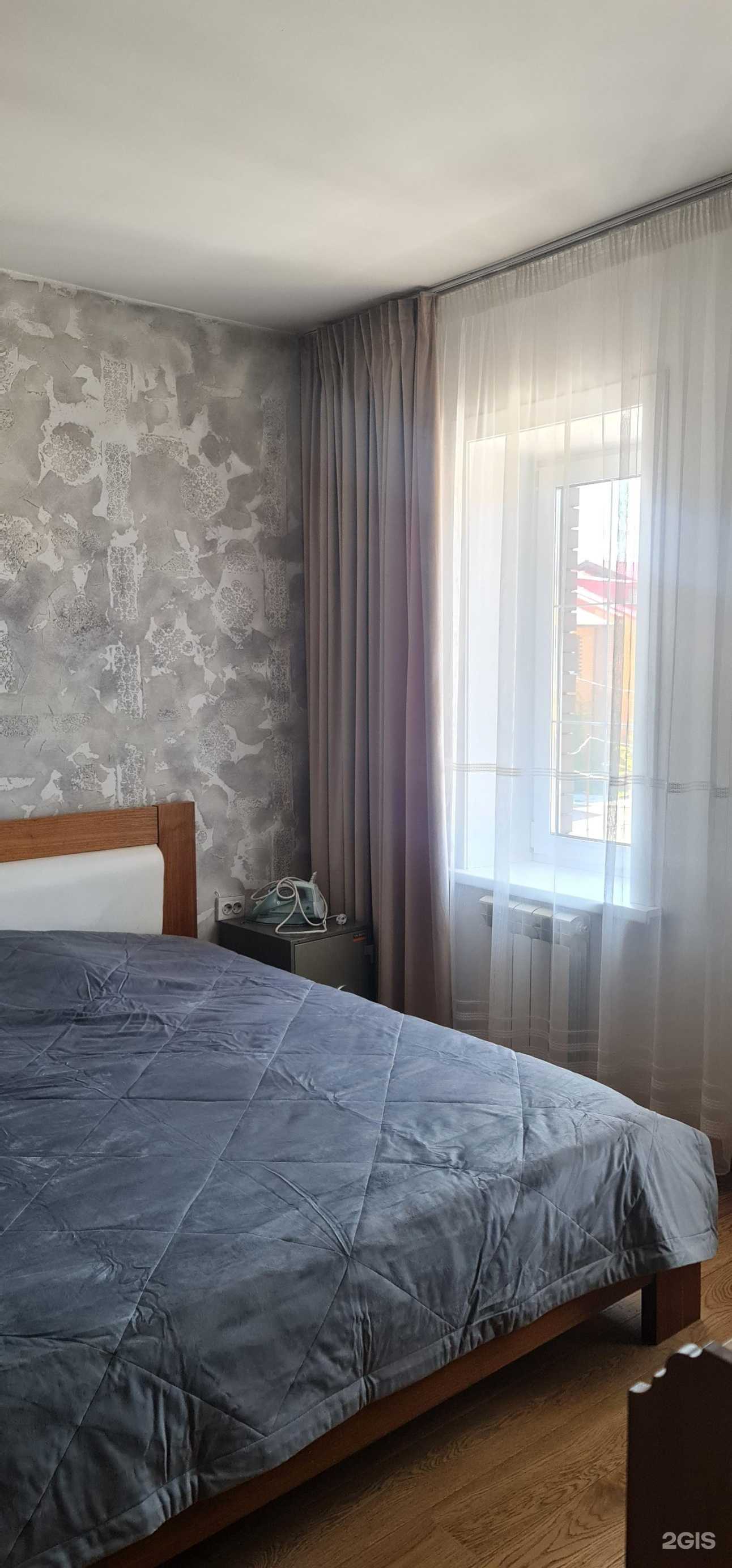 Отзывы на компанию Мир Уюта в г. Улан-Удэ c фото