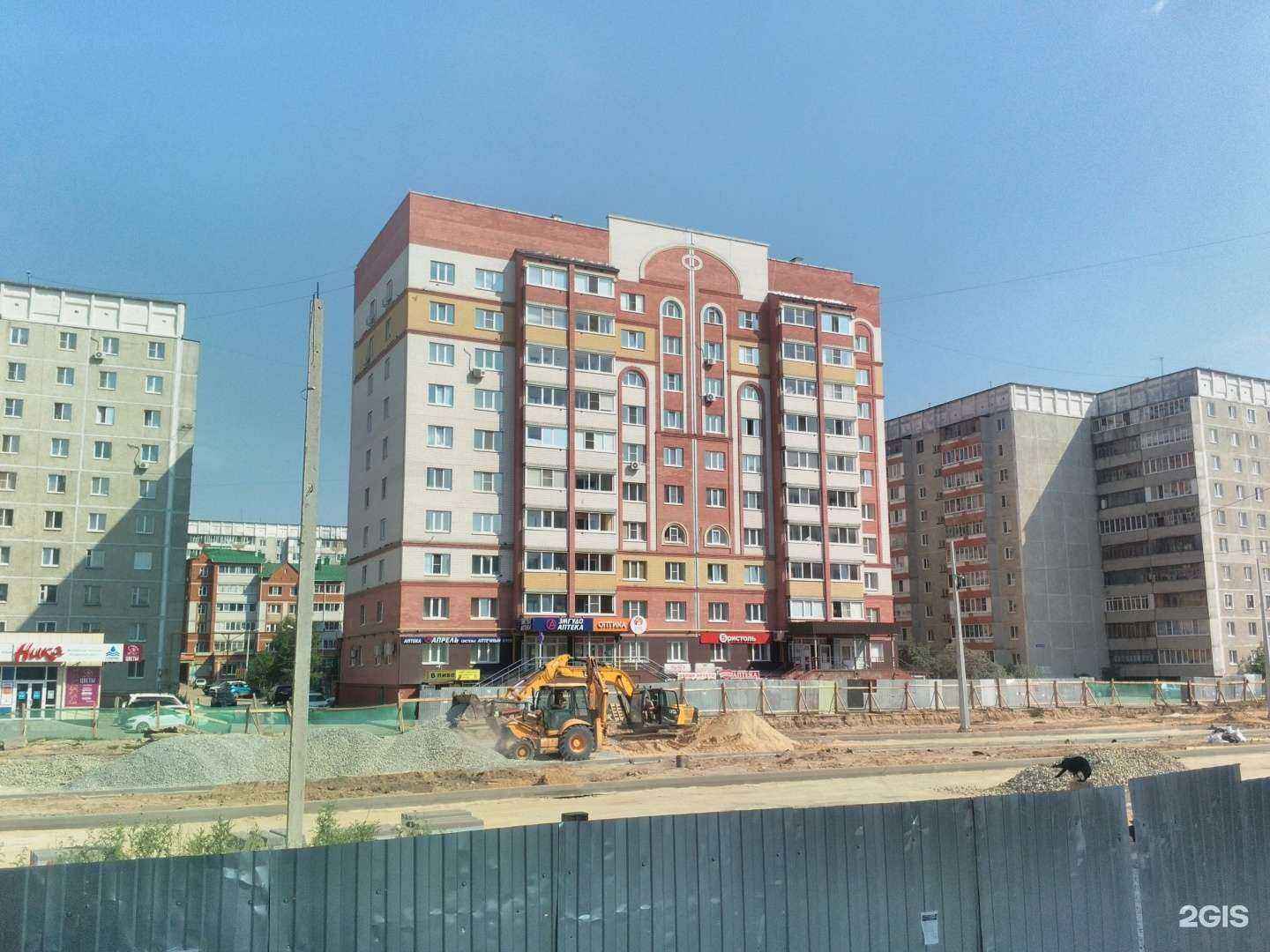 Отзывы на компанию Апрель в Йошкар-Оле c фото - фотография 2 из 2