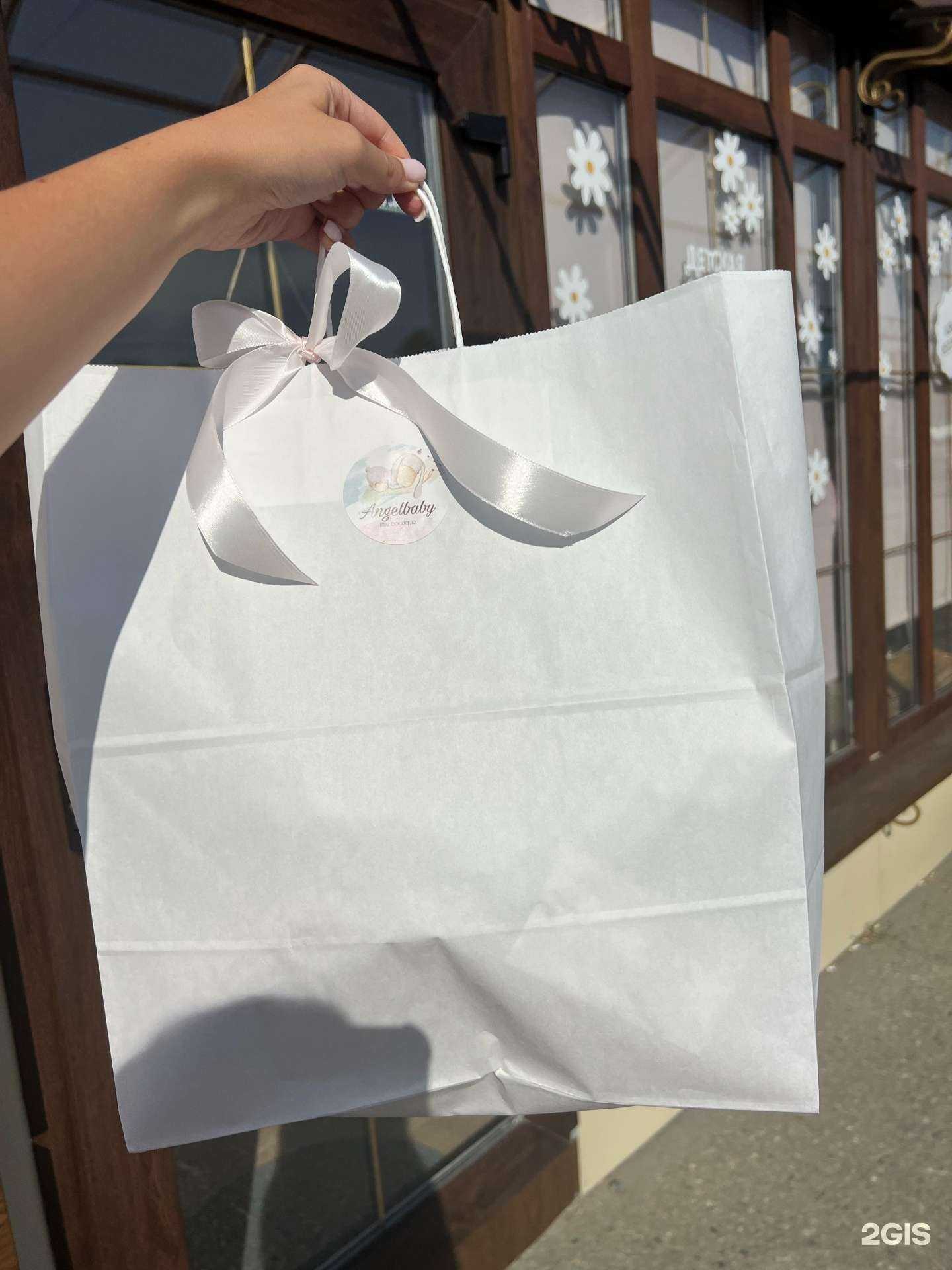 Отзывы на компанию Angelbaby в Новороссийске c фото