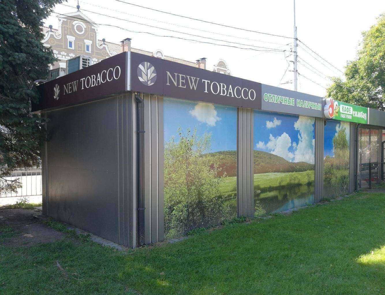 Отзывы на компанию Heis в Калининграде c фото - фотография 2 из 2