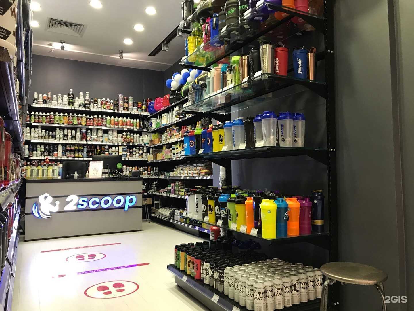 Отзывы на компанию 2scoop в Владимире c фото