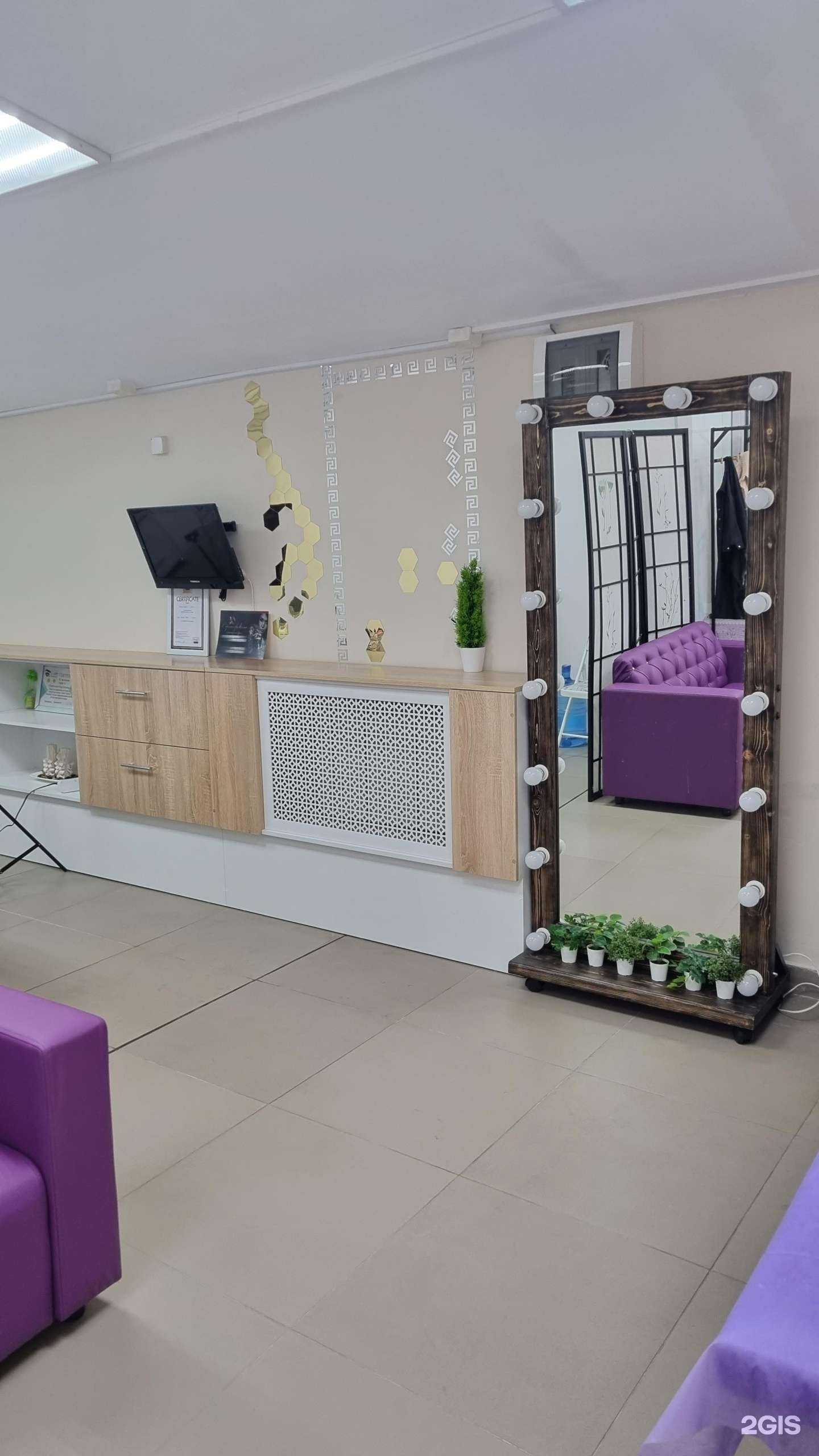 Отзывы на компанию Pm-Studio AnnaStar в Смоленске c фото