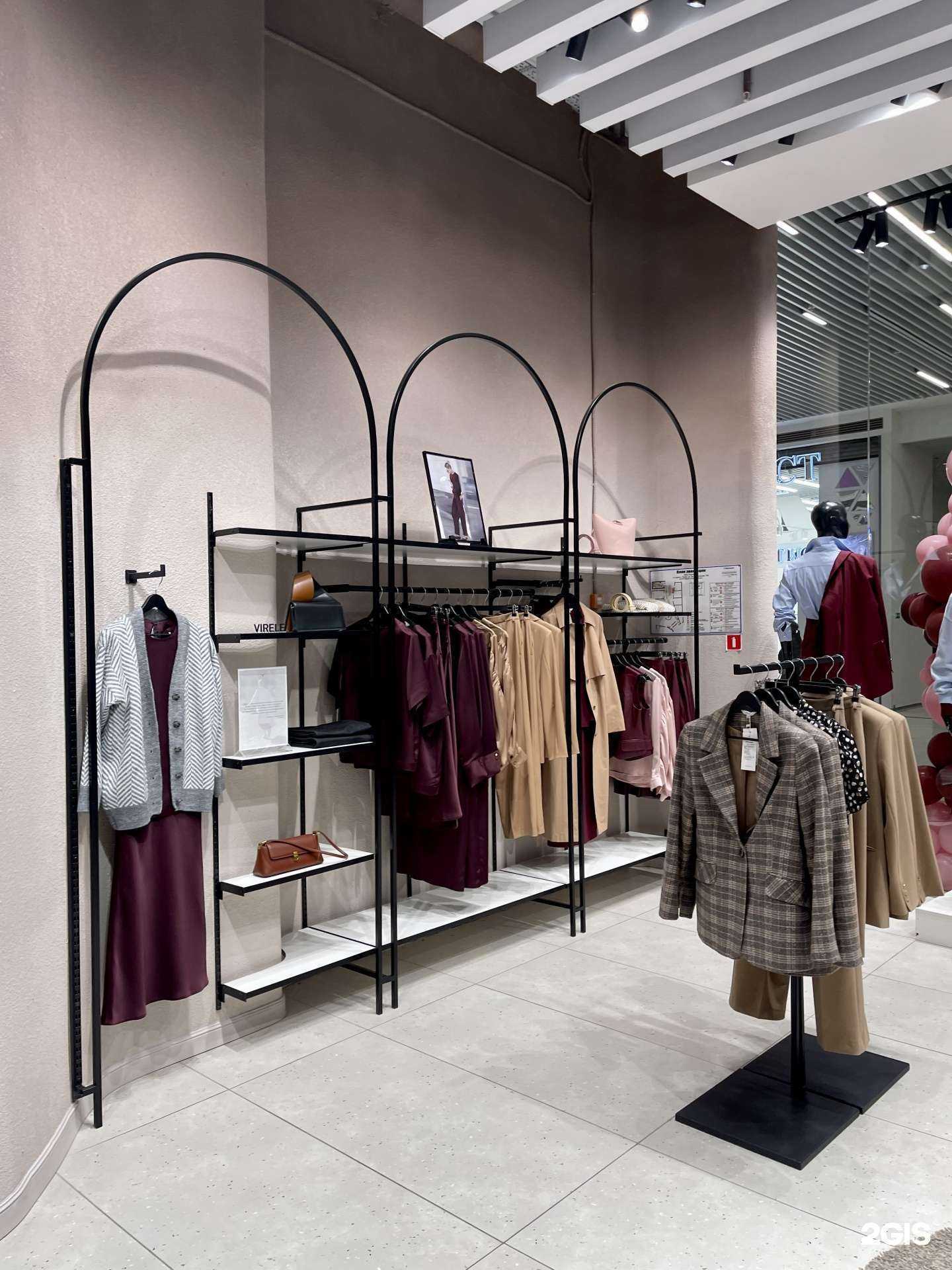 Отзывы на компанию Virele в Перми c фото