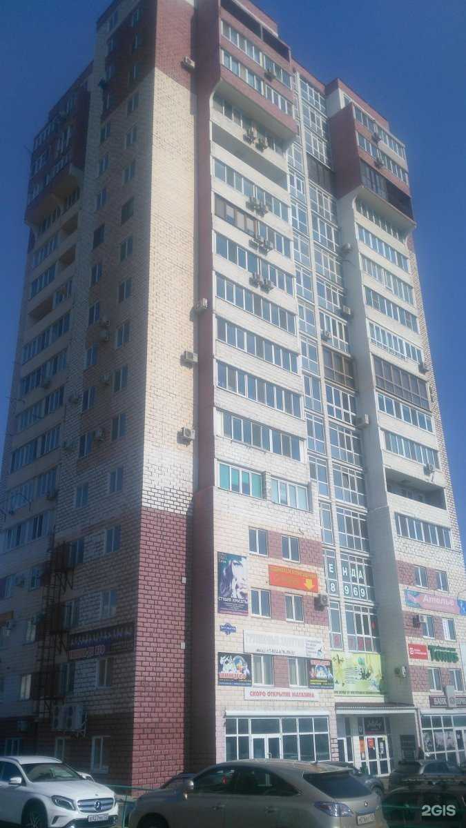 Отзывы на компанию Тренинг-центр иностранных языков в Находке c фото - фотография 2 из 2