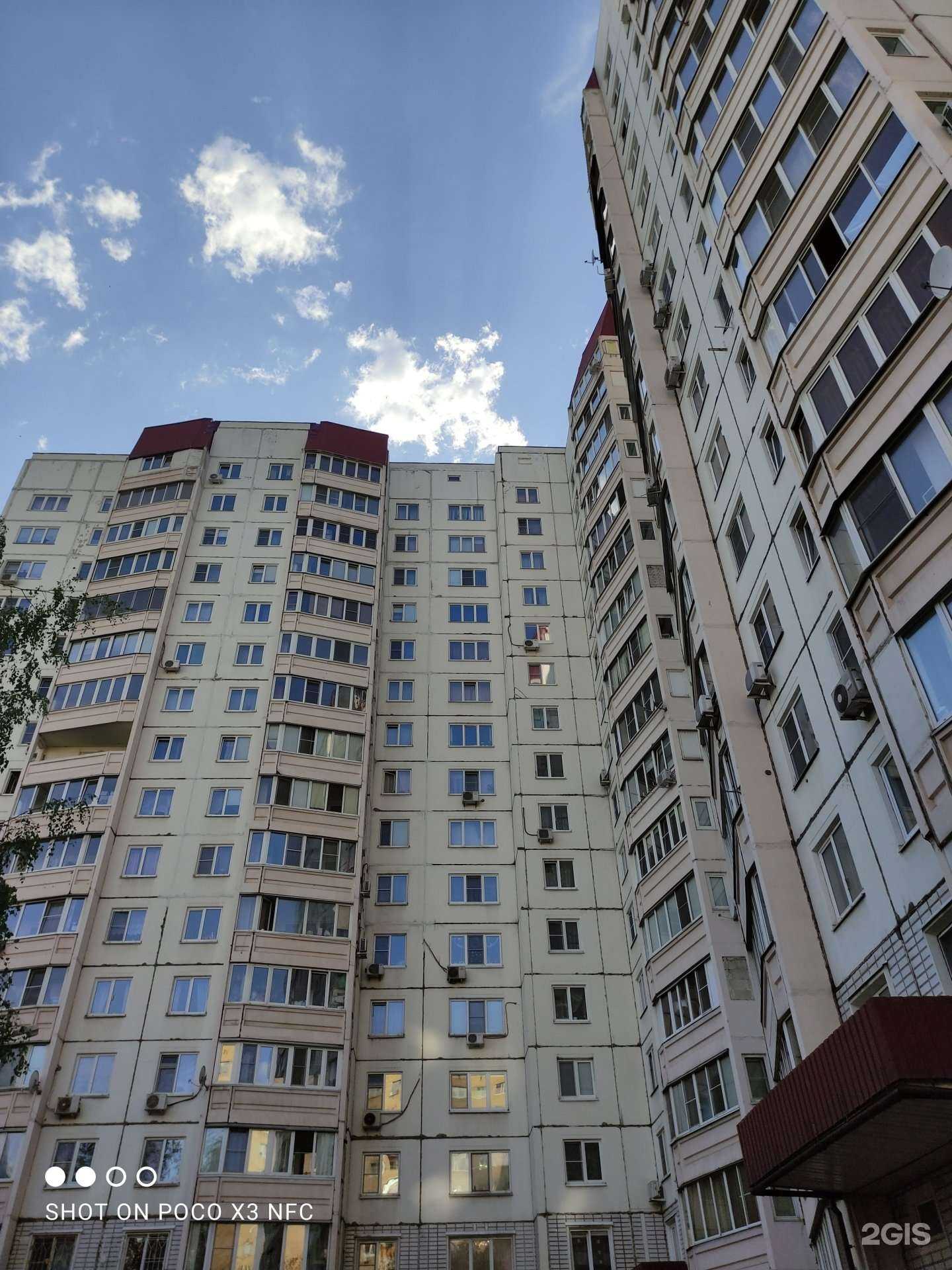 Отзывы на компанию Хлебница в Балашихе c фото - фотография 2 из 2