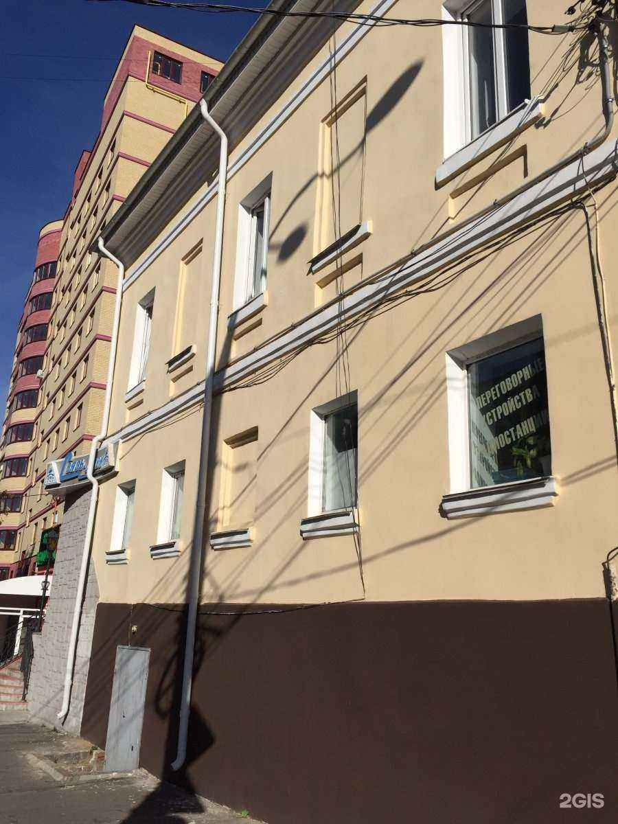 Отзывы на компанию Связь-Сервис в Курске c фото - фотография 2 из 2