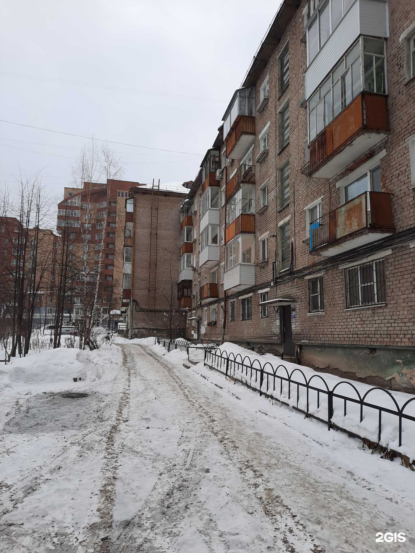 Отзывы на компанию Мастерская красоты в Перми c фото - фотография 2 из 2