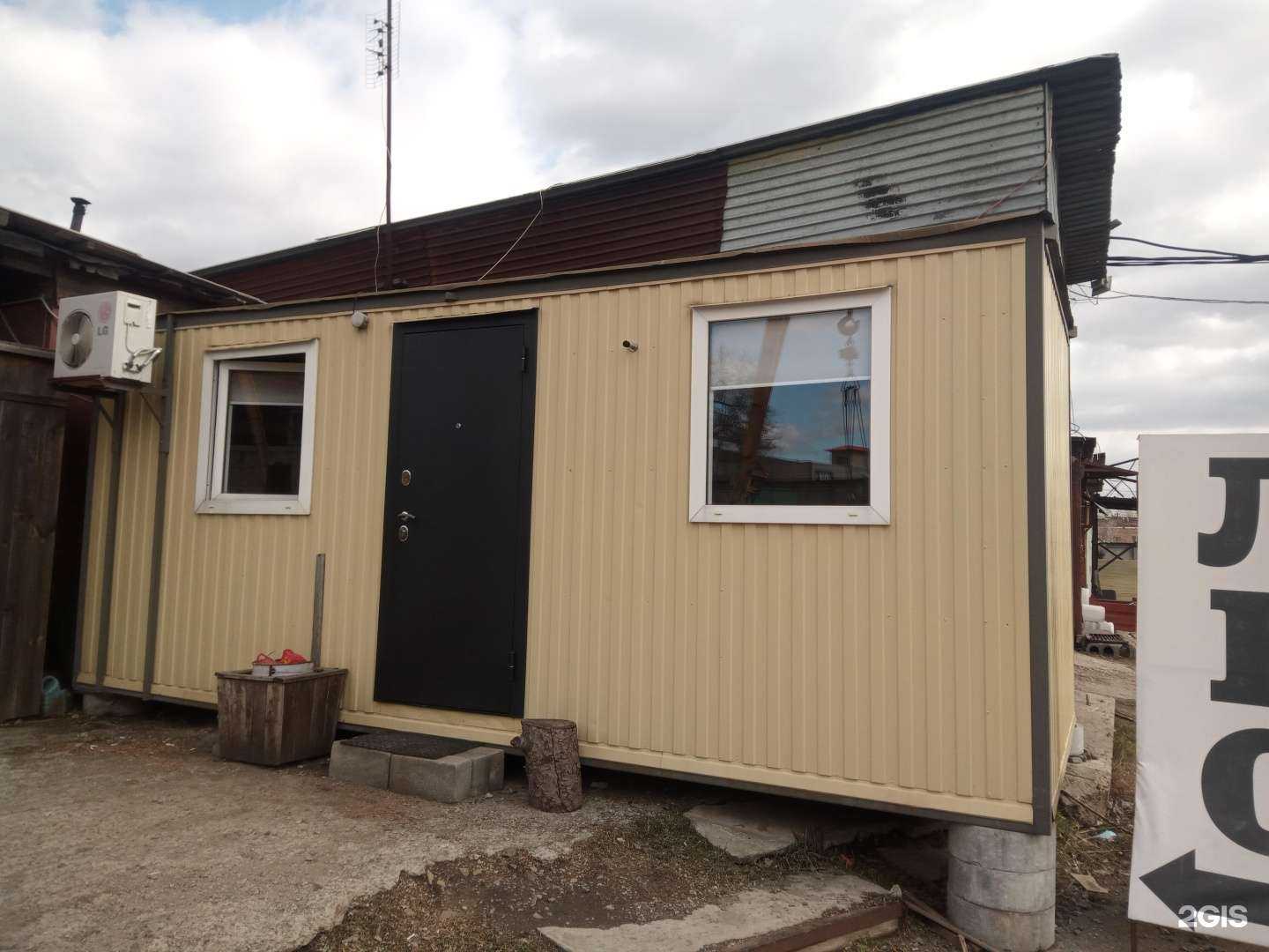 Отзывы на компанию Авангард в Ростове-на-Дону c фото