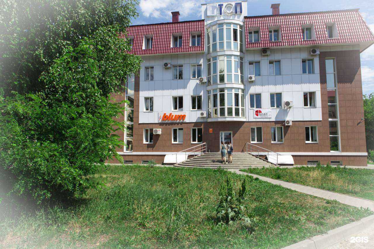 Отзывы на компанию Тамбовстройпроект в г. Тамбов c фото