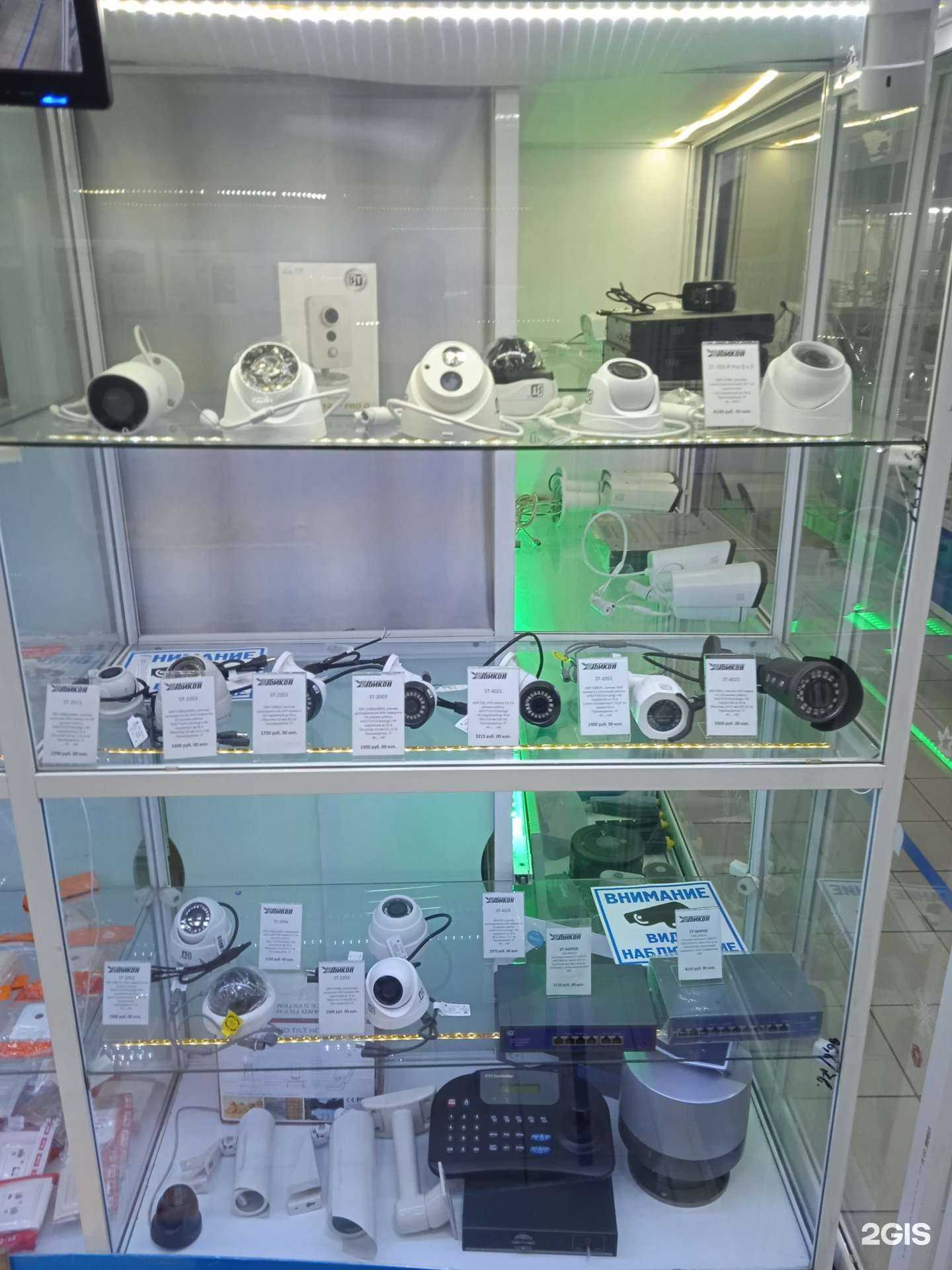 Отзывы на компанию Рубикон в Чите c фото