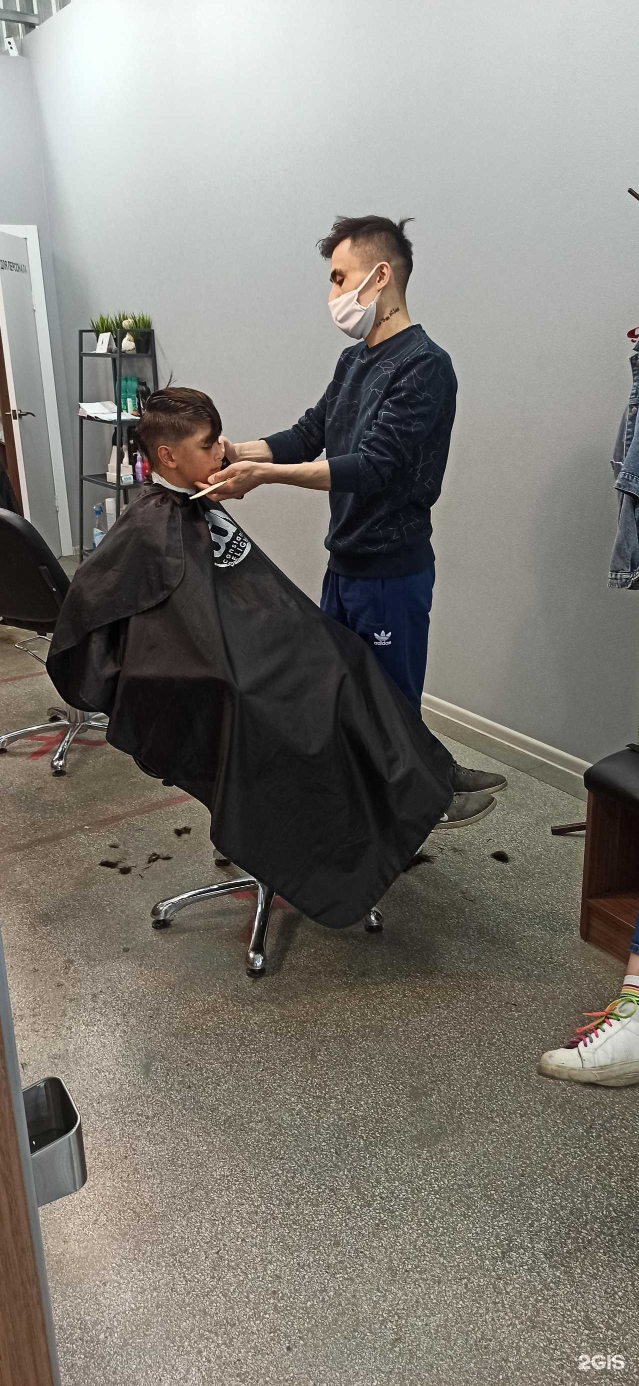 Отзывы на компанию Чио Чио в г. Новосибирск c фото