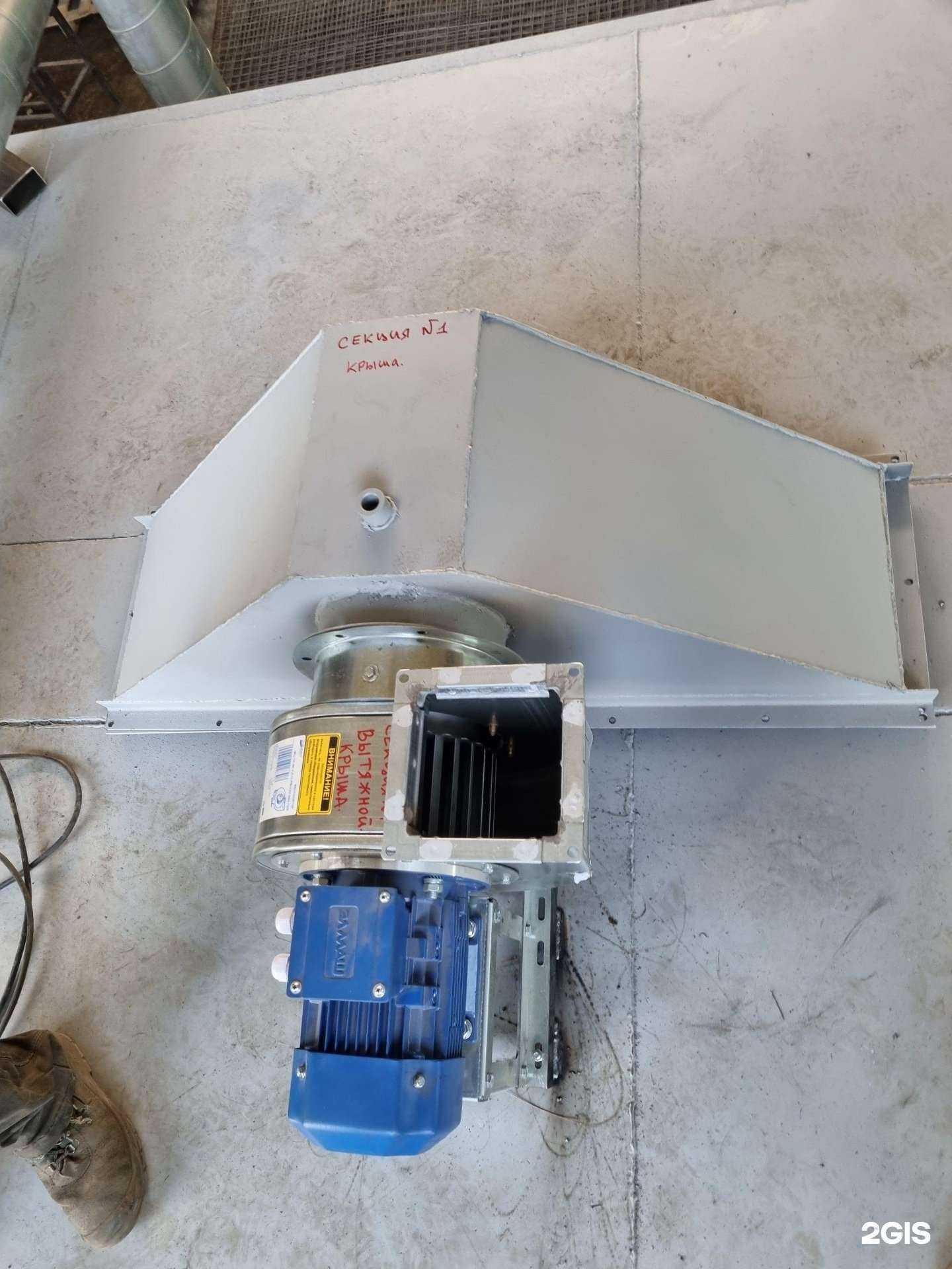 Отзывы на компанию Джи Эр Ви Групп в Краснодаре c фото