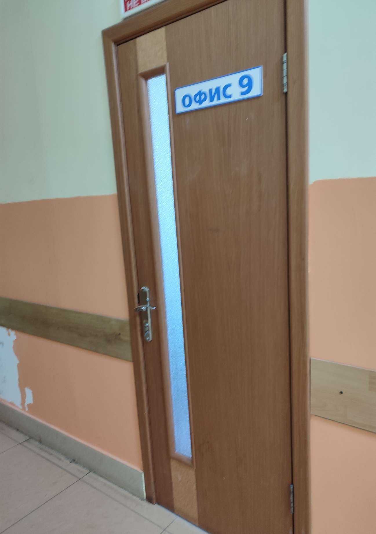 Отзывы на компанию Адвокатский кабинет в Невинномысске c фото