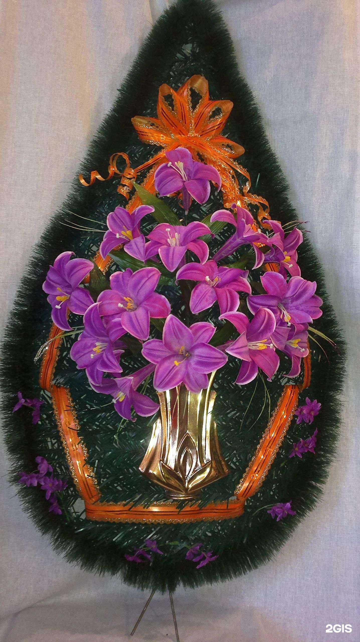 Отзывы на компанию Похоронная служба в г. Омск c фото