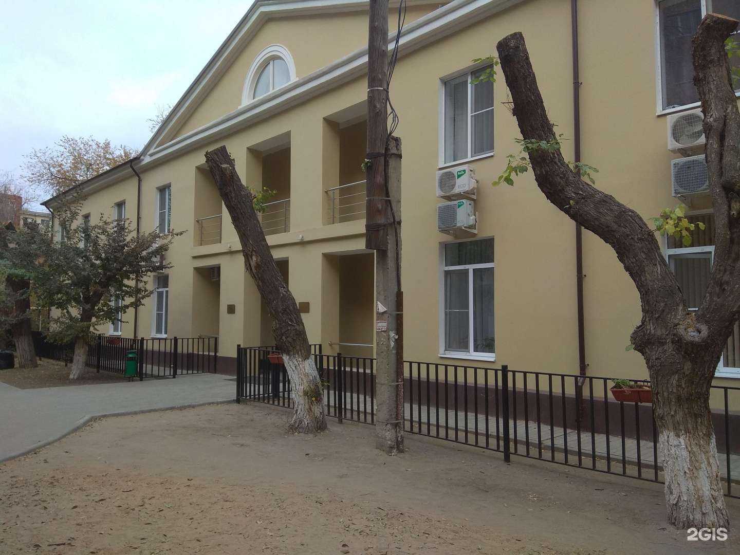 Отзывы на компанию Стройгазспецмонтаж-Юг в Астрахани c фото - фотография 2 из 2