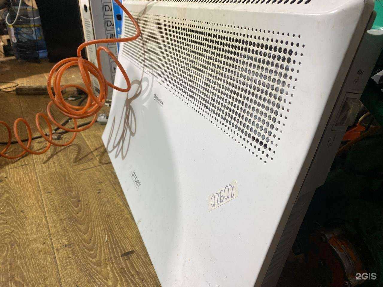 Отзывы на компанию ГУТ СЕРВИС в Кирове c фото