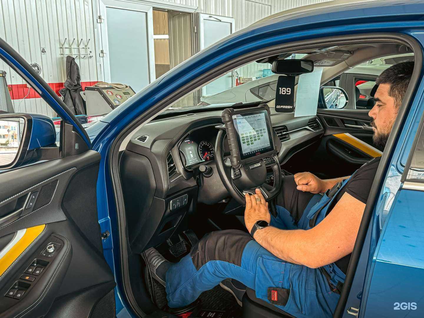 Отзывы на компанию Fresh Сервис в Ставрополе c фото