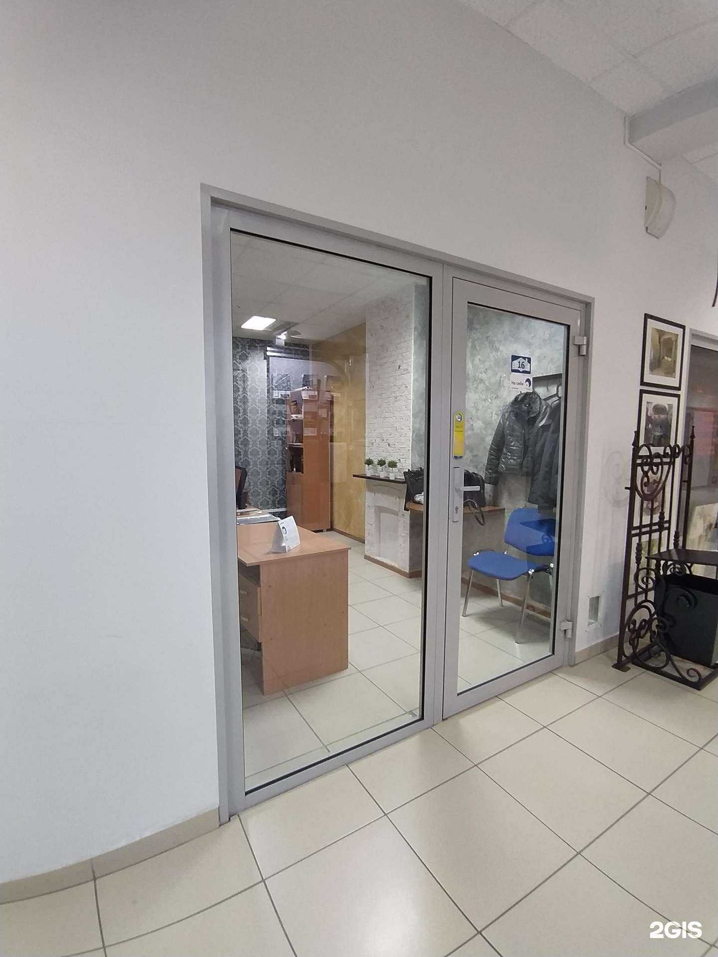 Отзывы на компанию Сота в Омске c фото