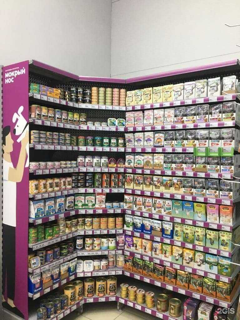 Отзывы на компанию Мокрый нос в Омске c фото