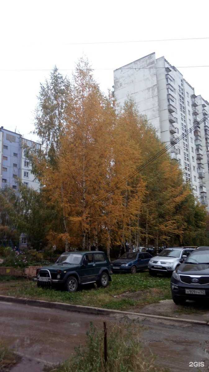 Отзывы на компанию Ремонтная мастерская в Рязани c фото - фотография 2 из 2