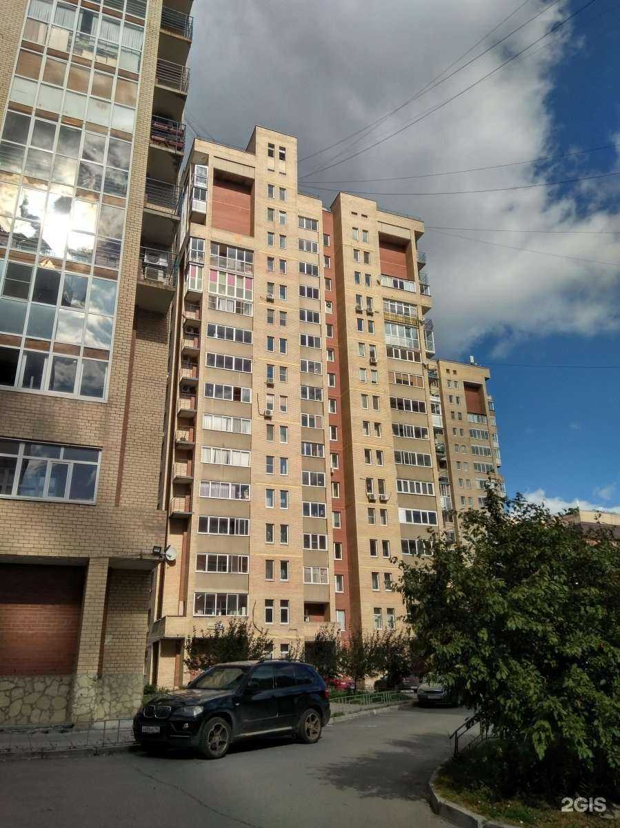 Отзывы на компанию Газтехносервис в Екатеринбурге c фото - фотография 2 из 2