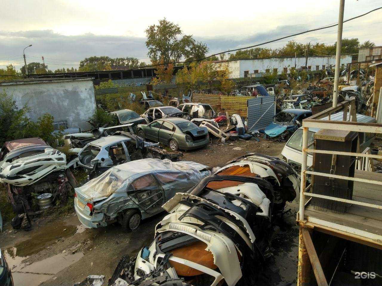 Отзывы на компанию Автомобиль174 в Челябинске c фото