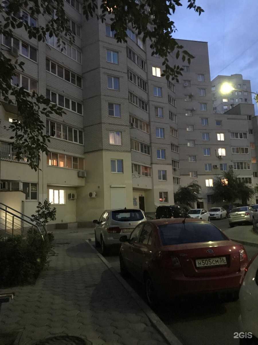 Отзывы на компанию Корона в г. Воронеж c фото