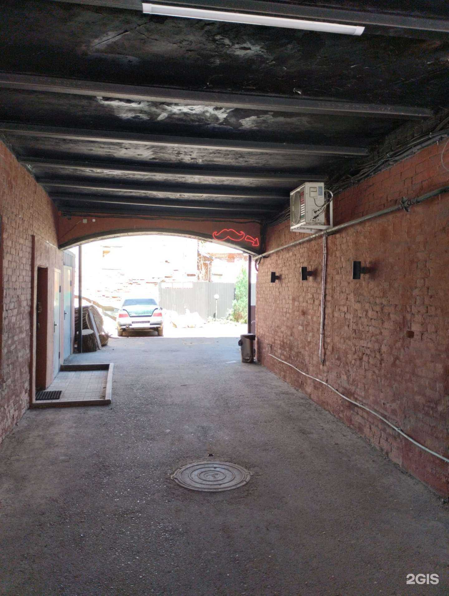 Отзывы на компанию Усатый Барбер в г. Саратов c фото