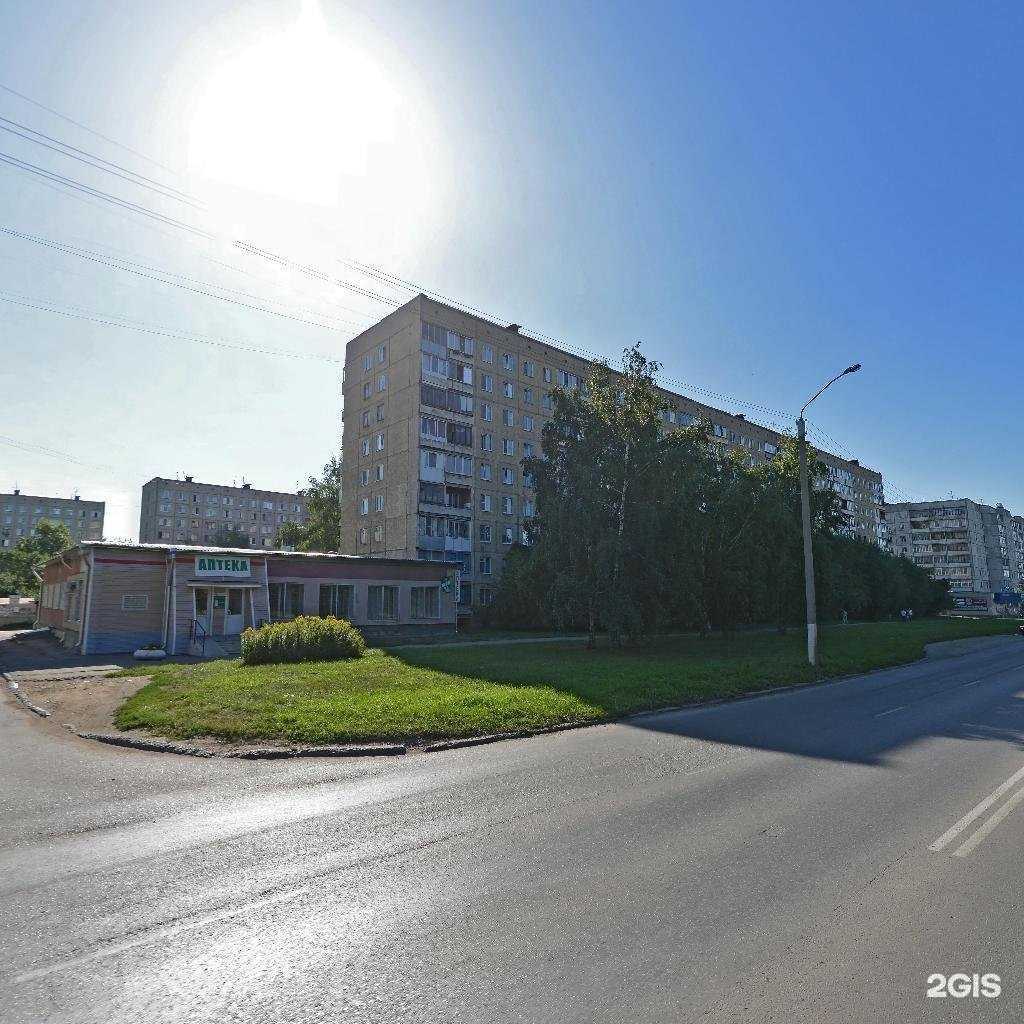 Отзывы на компанию Эко-Дез-Клинер в Барнауле c фото - фотография 2 из 2