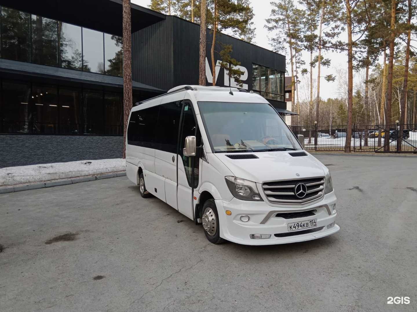 Отзывы на компанию Аэро трансфер в г. Новосибирск c фото