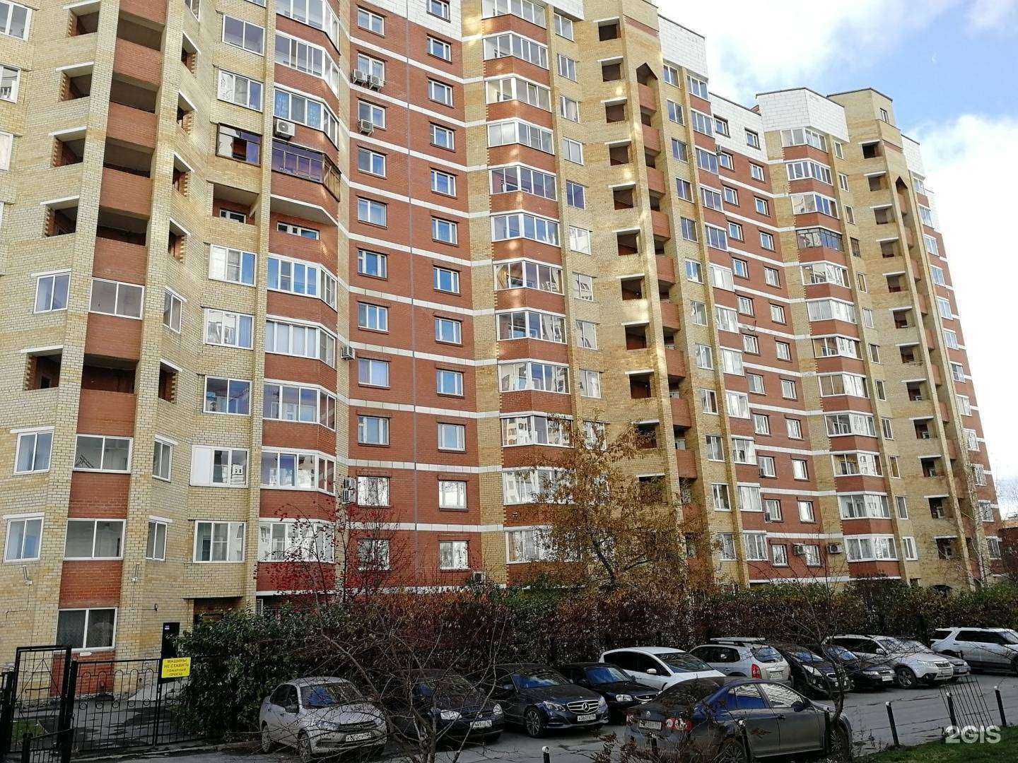 Отзывы на компанию Гримёрка в Екатеринбурге c фото - фотография 2 из 2