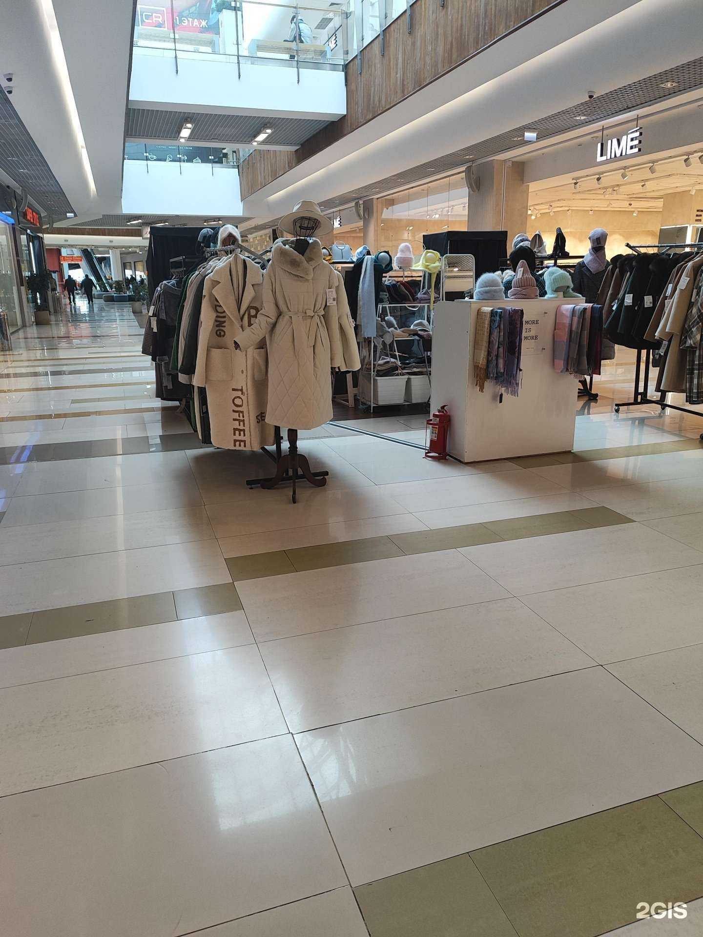 Отзывы на компанию More is More в Уфе c фото