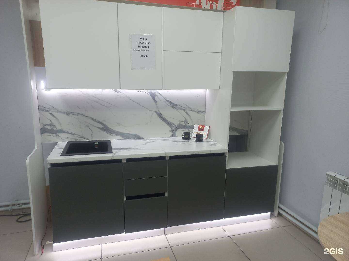 Отзывы на компанию Мисс мебель в Шелехове c фото